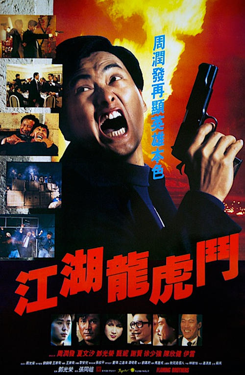 学历证书遗失证明